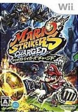 Harvest Moon: A Wonderful Life