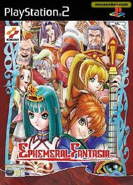 Ty: The Tasmanian Tiger