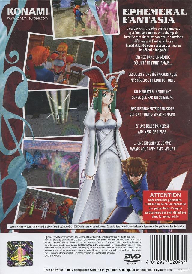 Ephemeral Fantasia - Sony PlayStation 2 (PS2) (Konami - 1) video game collectible [Barcode 4012927020944] - Main Image 2