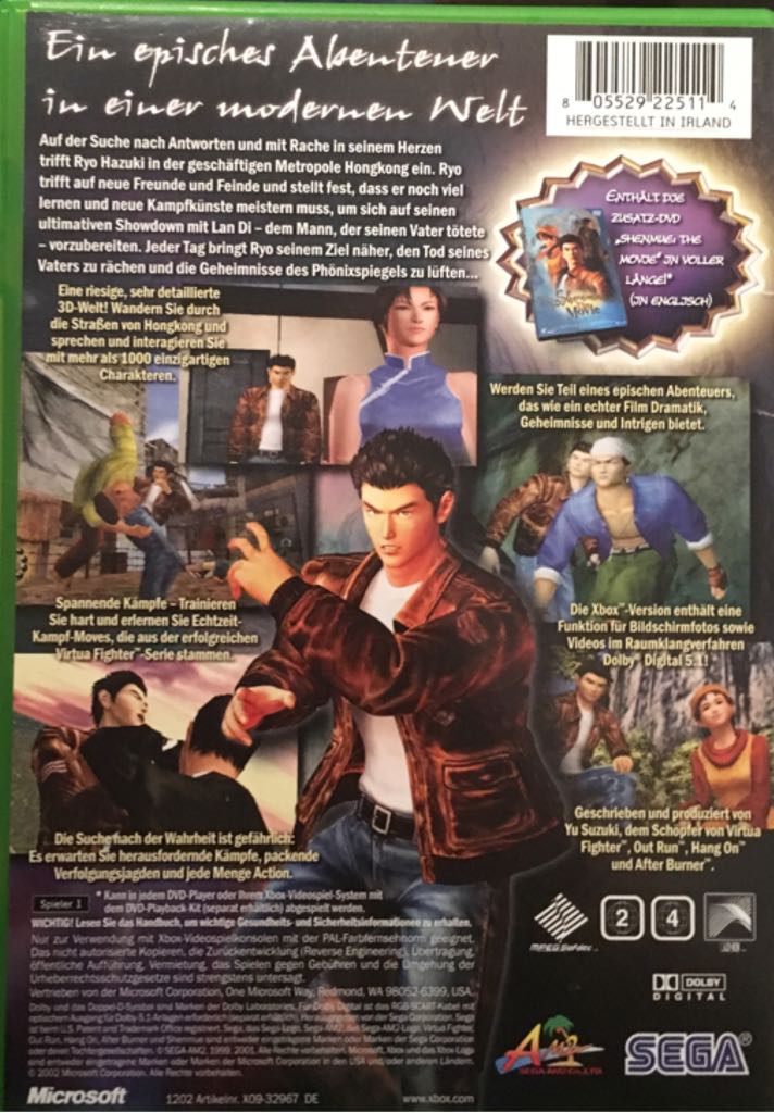 Shenmue 2 - Microsoft Xbox (Sega - 1) video game collectible [Barcode 805529225114] - Main Image 2