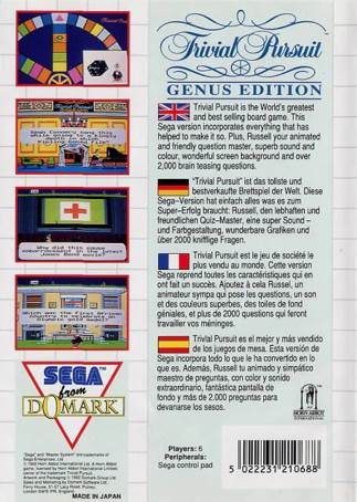Trivial Pursuit - Sega Master System (Domark - 1) video game collectible [Barcode 5022231210688] - Main Image 2