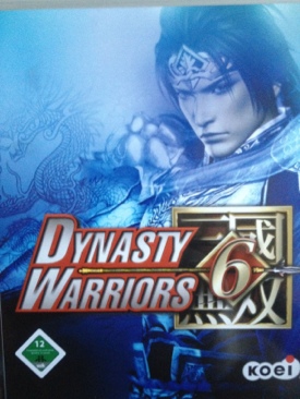 Dragon Quest Swords: The Masked Queen and the Tower of Mirrors