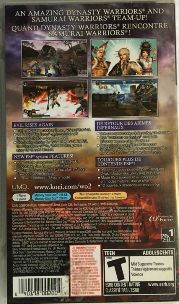 Warriors Orochi 2 - Sony PlayStation Portable (PSP) (Koei - 1) video game collectible [Barcode 040198002004] - Main Image 2