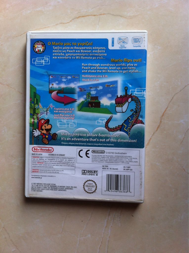 Super Paper Mario - Nintendo Wii video game collectible [Barcode 045496363666] - Main Image 2