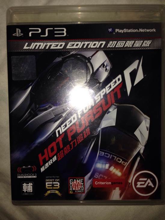 Max Payne 2 - The Fall of Max Payne