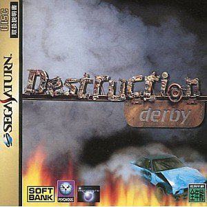 Max Payne 2 - The Fall of Max Payne