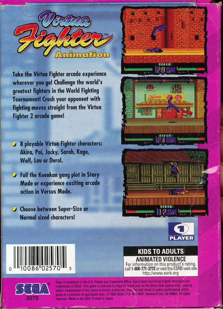 Virtua Fighter - Sega Game Gear video game collectible - Main Image 2