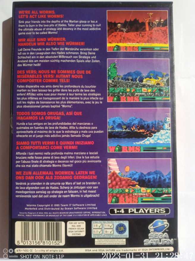 Worms - Sega Saturn (Ocean - 4) video game collectible [Barcode 5013156810152] - Main Image 2