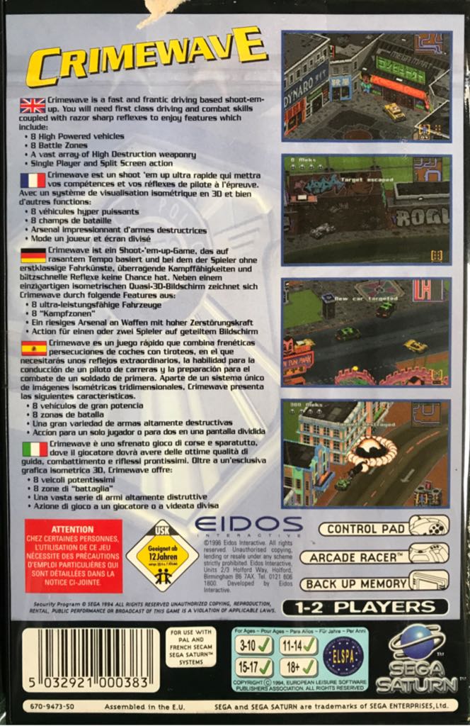 Crime Wave - Sega Saturn (Eidos Interactive - 1) video game collectible [Barcode 5032921000383] - Main Image 2