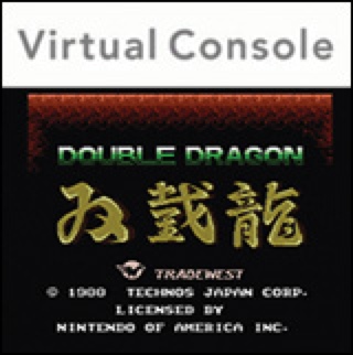 Double Dragon - Nintendo Entertainment System (NES) (Tradewest - 1-2) video game collectible [Barcode 031719198832] - Main Image 1