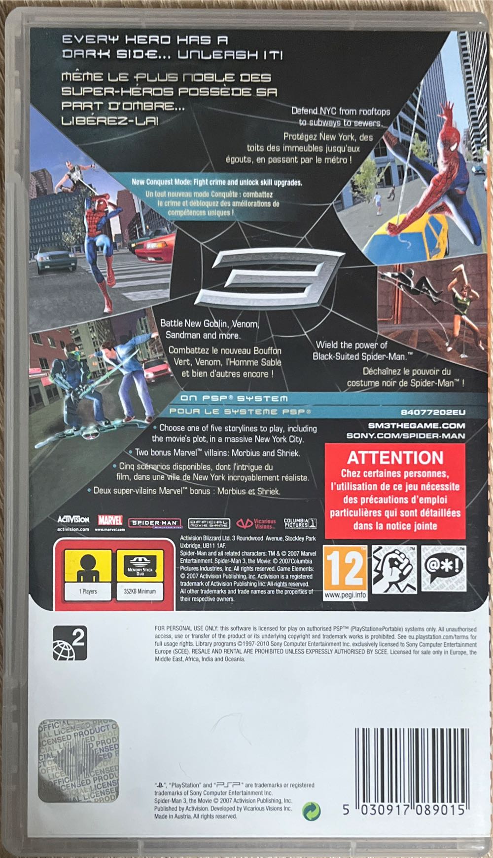 Spider-Man 3 - Sony PlayStation Portable (PSP) (1) video game collectible [Barcode 5030917089015] - Main Image 2