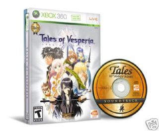 Grand Theft Auto Vice City Stories