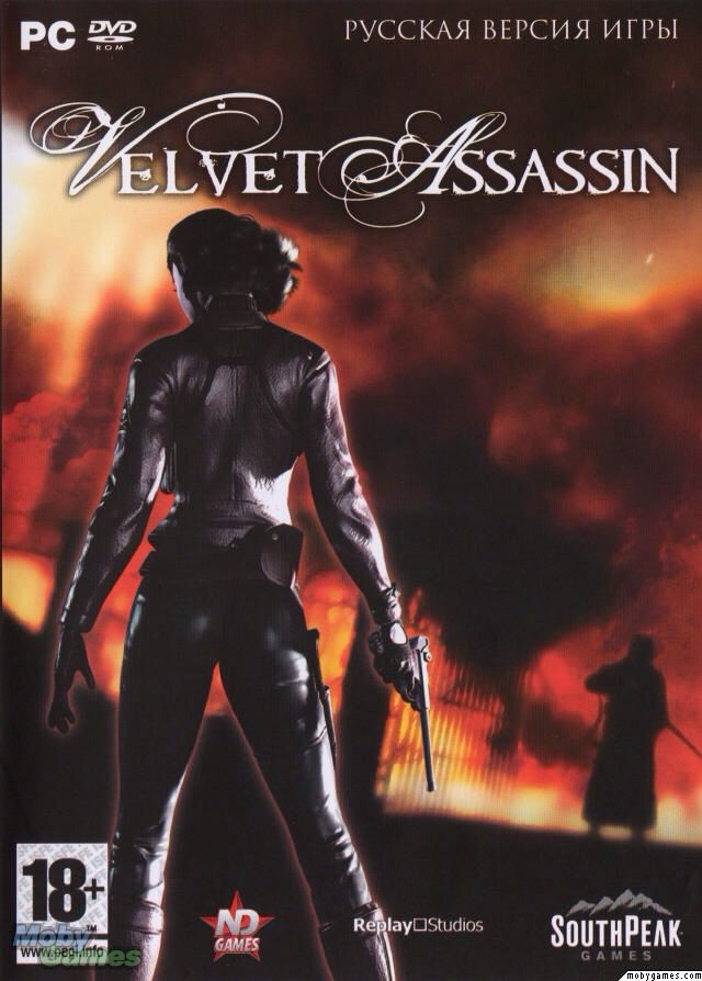 Tiger Woods PGA Tour 08