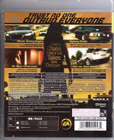 Need for Speed Undercover - Sony PlayStation 3 (PS3) (EA Games - 1) video game collectible [Barcode 014633357332] - Main Image 2