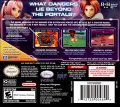Spectrobes Beyond The Portals - Nintendo DS (Disney Interactive Studios) video game collectible [Barcode 712725004644] - Main Image 2