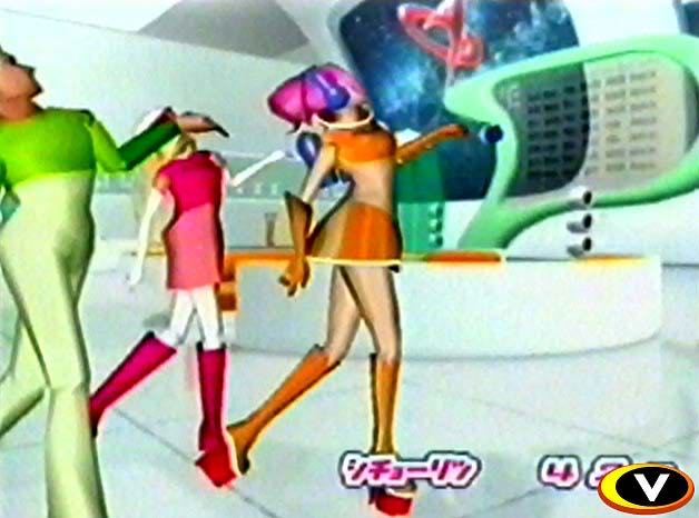 Space Channel 5 - Sega Dreamcast (Sega - 1) video game collectible [Barcode 010086510515] - Main Image 4