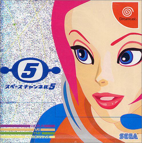 Billy Hatcher and the Giant Egg