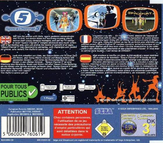 Space Channel 5 - Sega Dreamcast (Sega - 1) video game collectible [Barcode 5060004760619] - Main Image 2