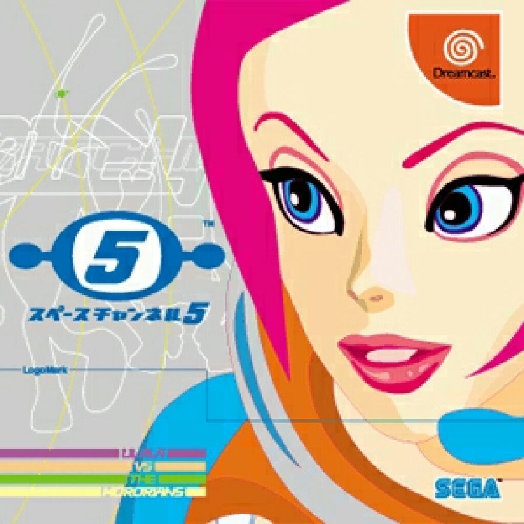 Metal Gear Solid 2: Substance (HD Edition)