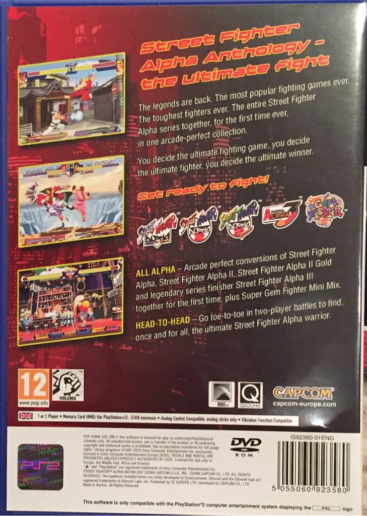Street Fighter Alpha Anthology - Sony PlayStation 2 (PS2) (Capcom - 1-2) video game collectible [Barcode 5055060923580] - Main Image 2
