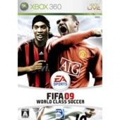 Need for Speed: Undercover