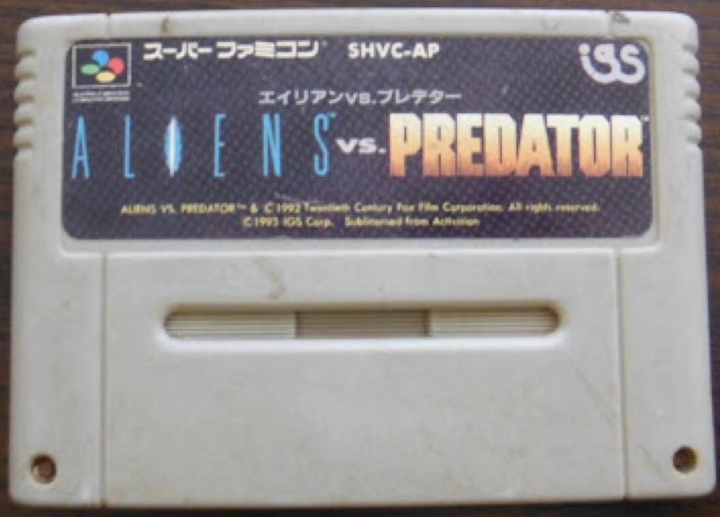 Aliens Vs Predator - Nintendo Super Famicom video game collectible - Main Image 2