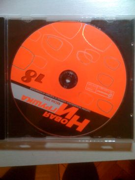 Tiger Woods PGA Tour 08