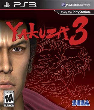 Yakuza 3 - Sony PlayStation 3 (PS3) (Sega - 1) video game collectible [Barcode 010086690392] - Main Image 1