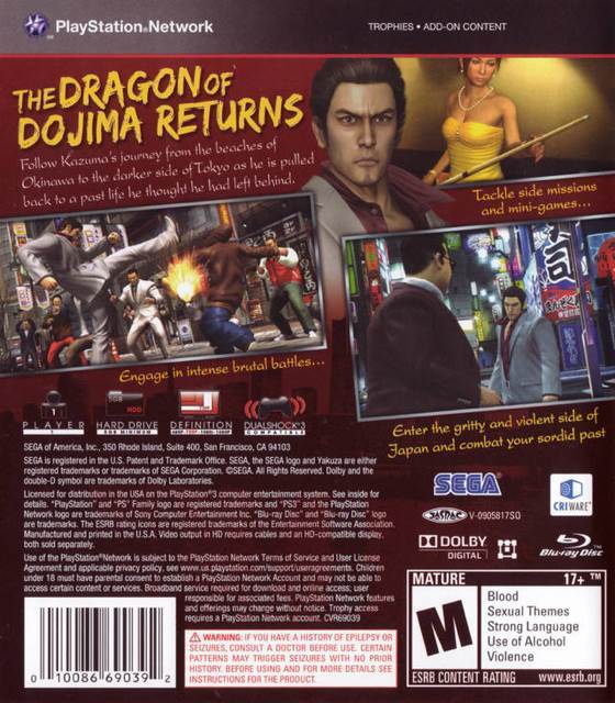 Yakuza 3 - Sony PlayStation 3 (PS3) (Sega - 1) video game collectible [Barcode 010086690392] - Main Image 2