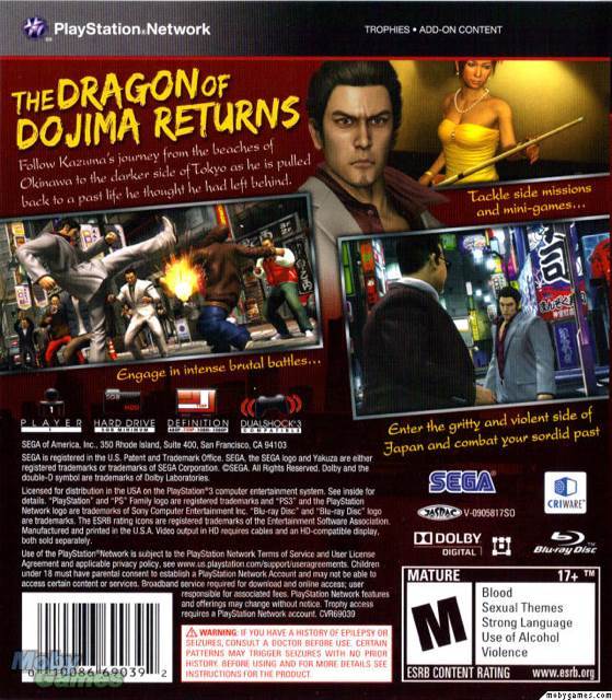 Yakuza 3 - Sony PlayStation 4 (PS4) (Sega - 1) video game collectible [Barcode 5055277005543] - Main Image 2