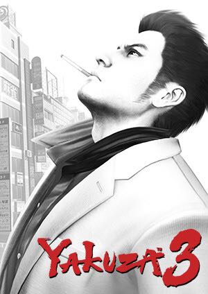 Tiger Woods PGA Tour 08