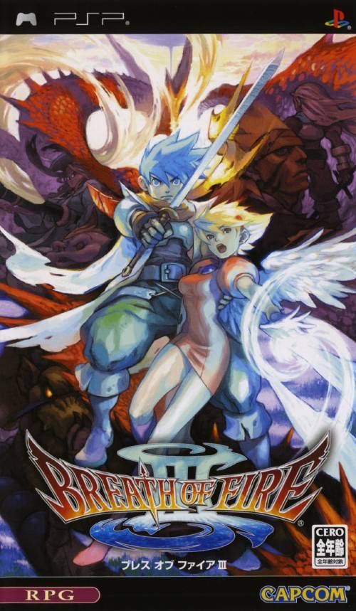 Breath of Fire III - Sony PlayStation Portable (PSP) (CE Europe, Ltd. - 1) video game collectible [Barcode 5055060910078] - Main Image 3