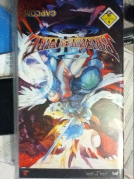 Guitar Hero On Tour: No Case