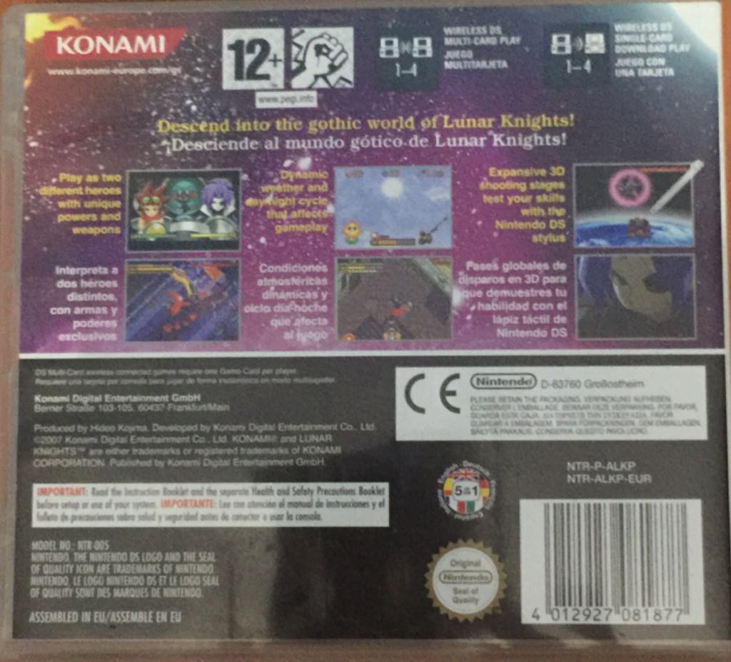 Lunar Knights - Nintendo DS video game collectible [Barcode 4012927081877] - Main Image 2