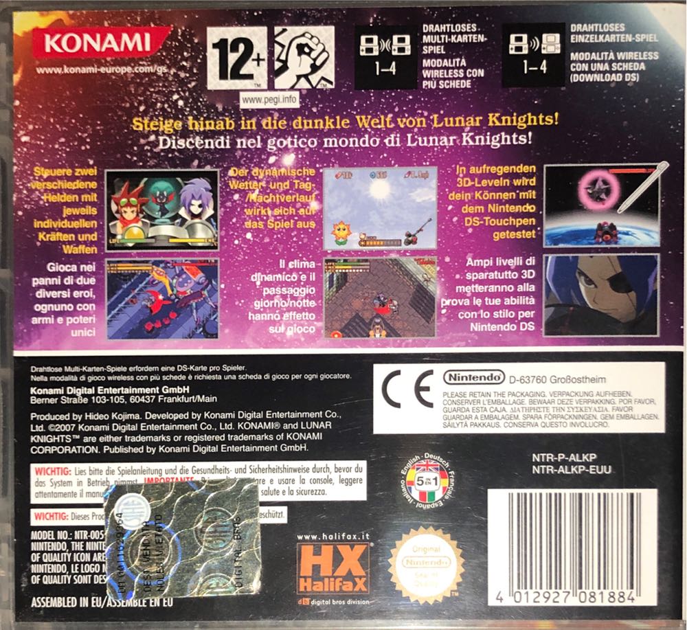 Lunar Knights - Nintendo DS (Konami - 4) video game collectible [Barcode 4012927081884] - Main Image 2