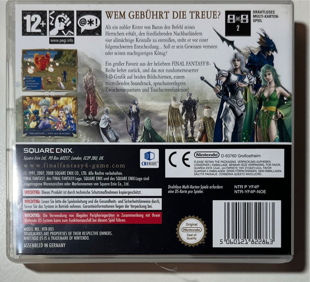 Final Fantasy IV - Nintendo DS (Nintendo) video game collectible [Barcode 5060121822863] - Main Image 2