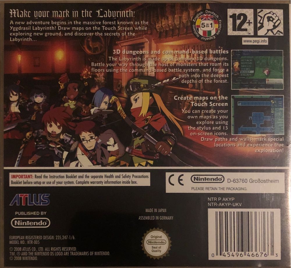 Etrian Odyssey - Nintendo DS (Atlus) video game collectible [Barcode 045496466763] - Main Image 2