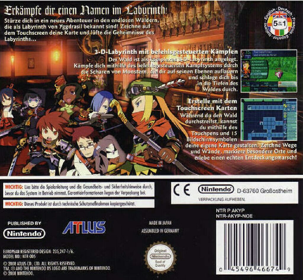 Etrian Odyssey - Nintendo DS (Nintendo - 1) video game collectible [Barcode 045496466770] - Main Image 2