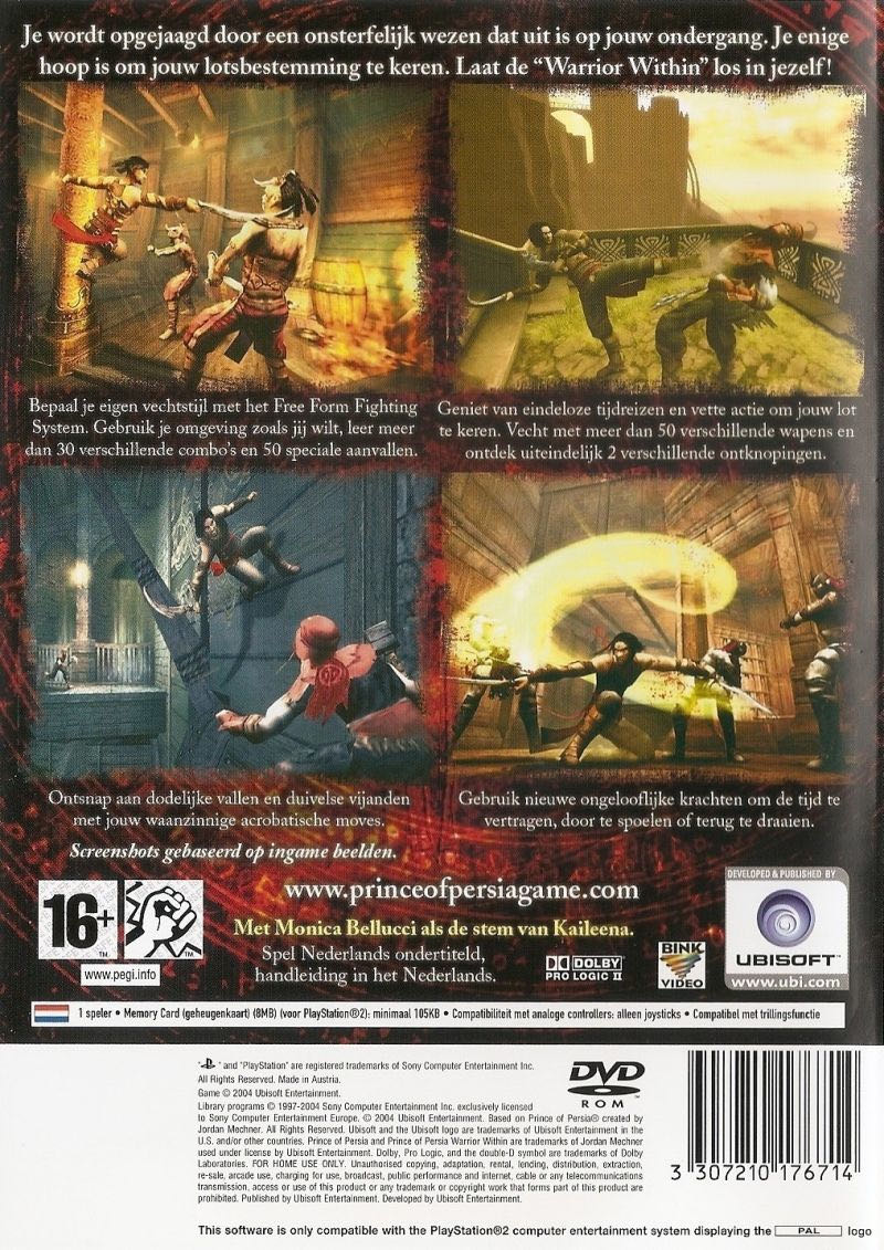 Prince Of Persia: Warrior Within - Sony PlayStation 2 (PS2) (Ubisoft - 1) video game collectible [Barcode 3307210176714] - Main Image 2