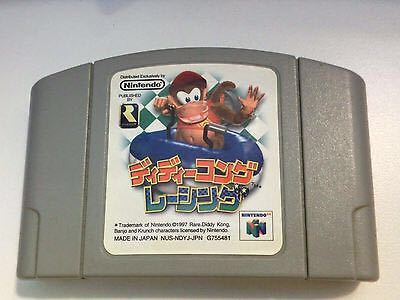 Tiger Woods PGA Tour 08