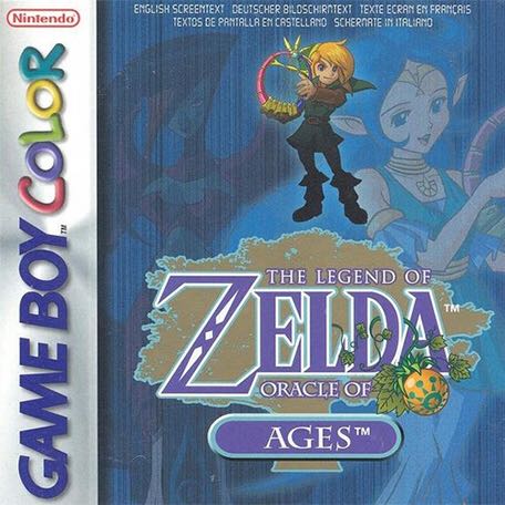 Lips: I Love the 80s