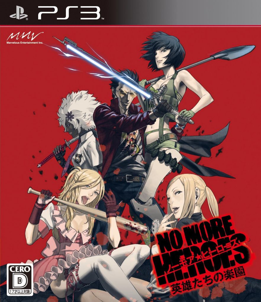 No More Heroes  video game collectible - Main Image 1