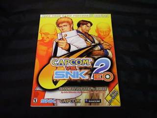 DRAGON BALL Z BUDOKAI TENKAICHI 2