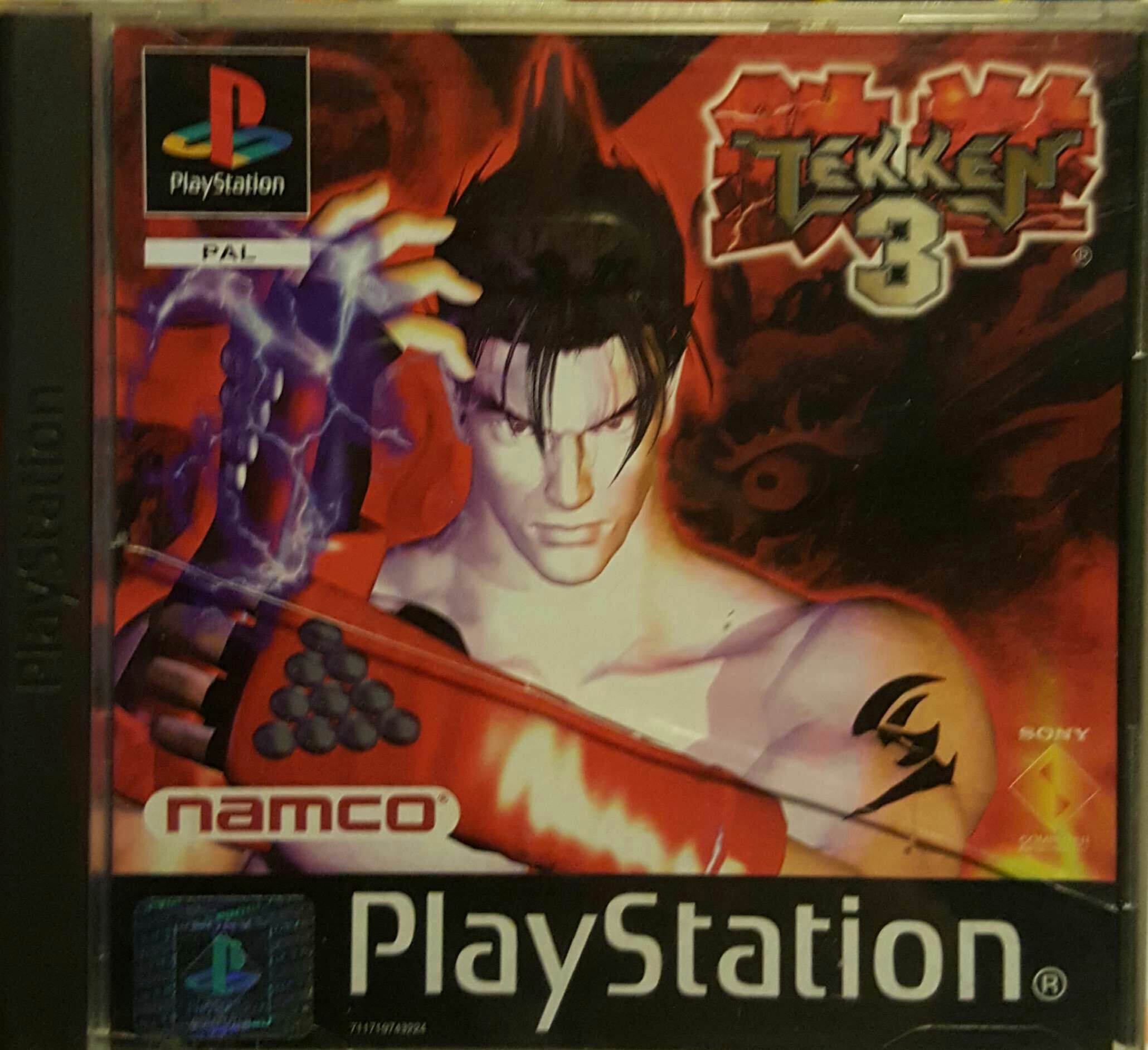 50 Cent: Blood On The Sand