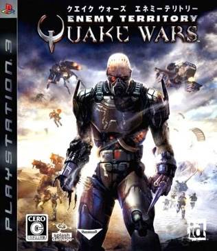 Enemy Territory: Quake Wars - Sony PlayStation 3 (PS3) (Activision - 12) video game collectible [Barcode 047875833494] - Main Image 1