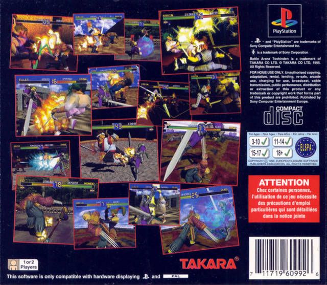 Battle Arena Toshinden - Sony PlayStation (Takara - 1-2) video game collectible [Barcode 711719609926] - Main Image 2