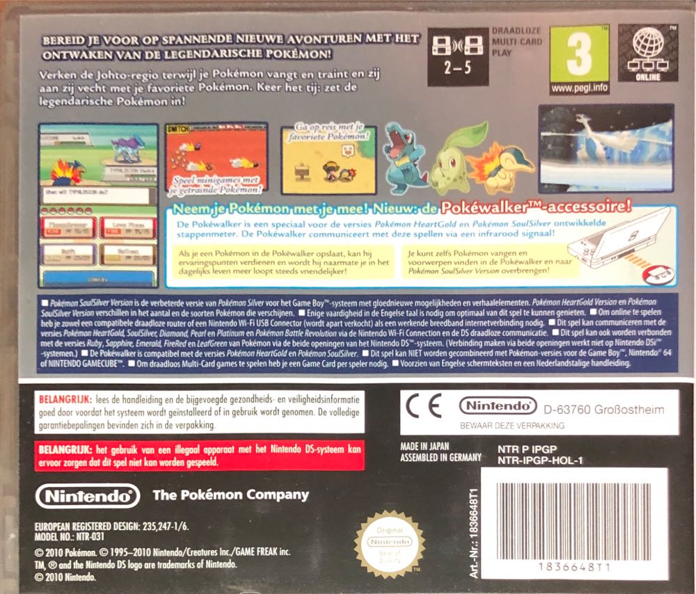 Pokemon SoulSilver Version - Nintendo DS (Nintendo  - 1) video game collectible - Main Image 2