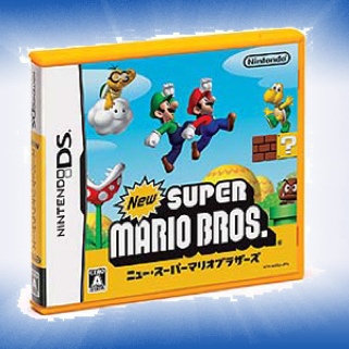 Midnight Club: Los Angeles-Complete Edition