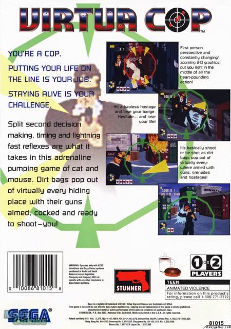 Virtua Cop - Sega Saturn (Sega - 2) video game collectible [Barcode 4974365090609] - Main Image 2