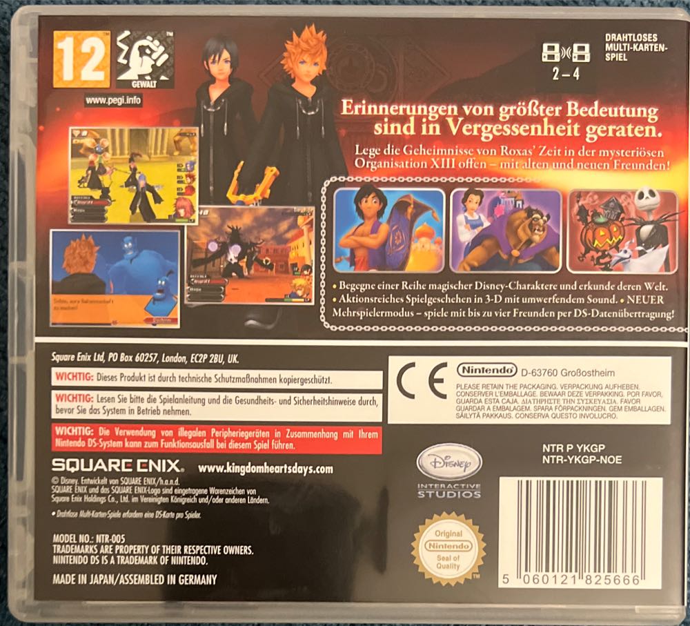 Kingdom Hearts 358/2 Melon Mix - Nintendo DS (Square Enix - 1) video game collectible [Barcode 5060121825666] - Main Image 4